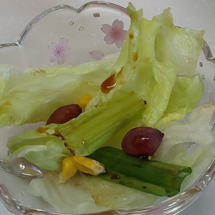 コーン☆焼きねぎ☆落花生のレタスサラダ